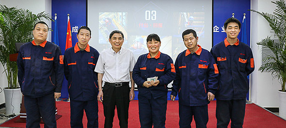 向上豪门国际人