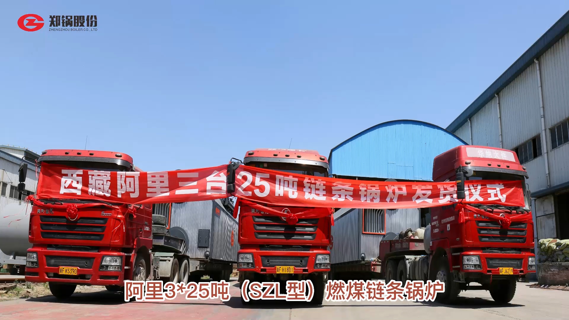 豪门国际·(中国集团)官方网站