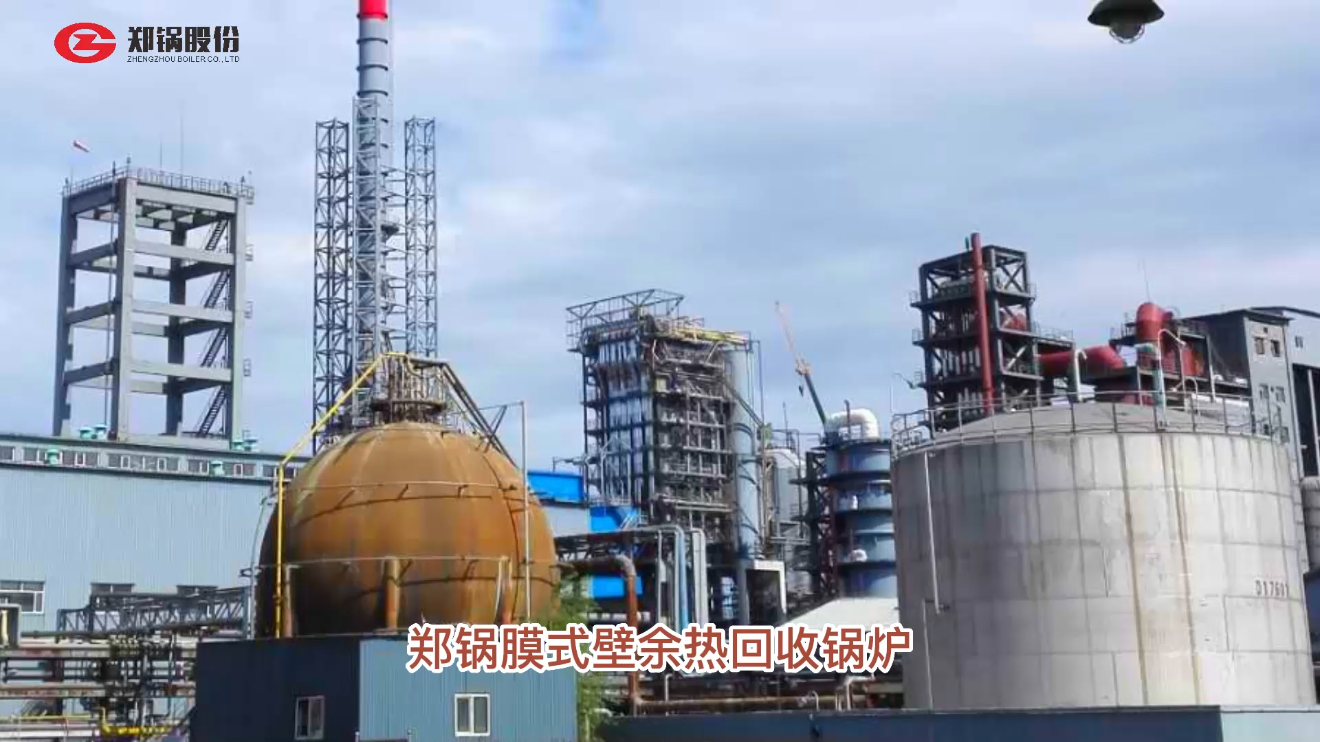 豪门国际·(中国集团)官方网站