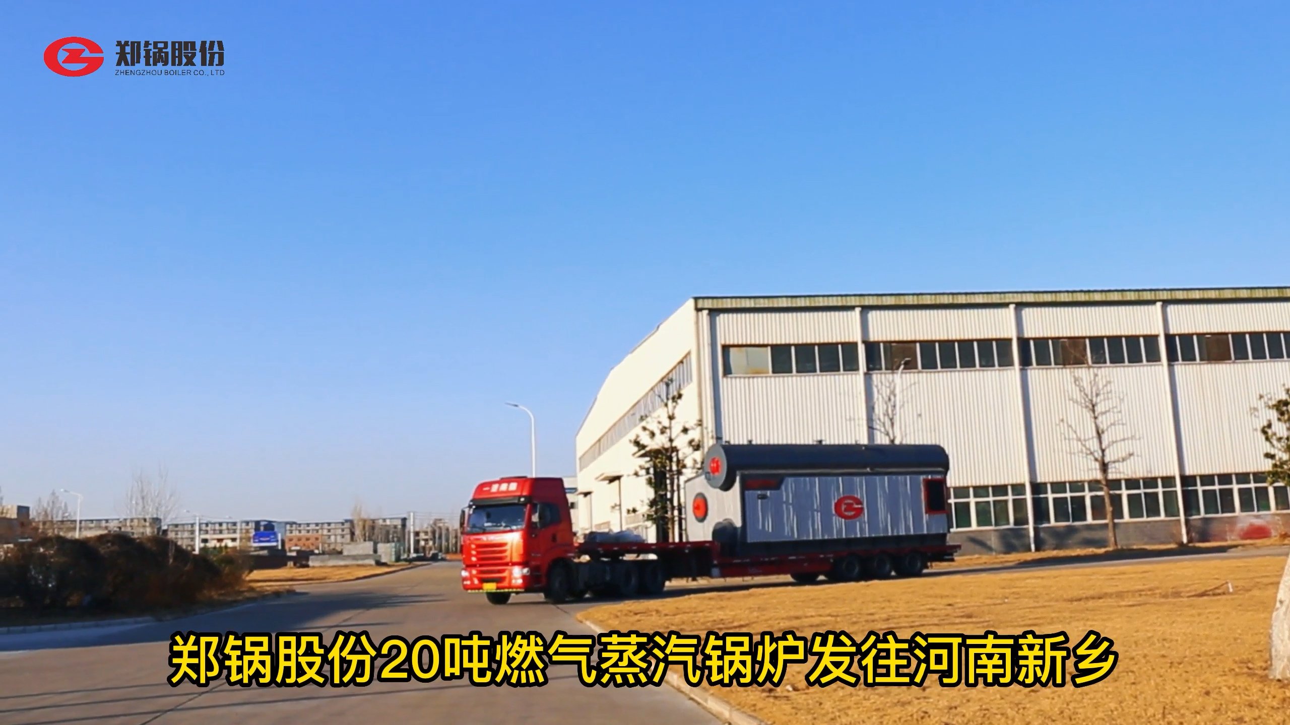 豪门国际·(中国集团)官方网站