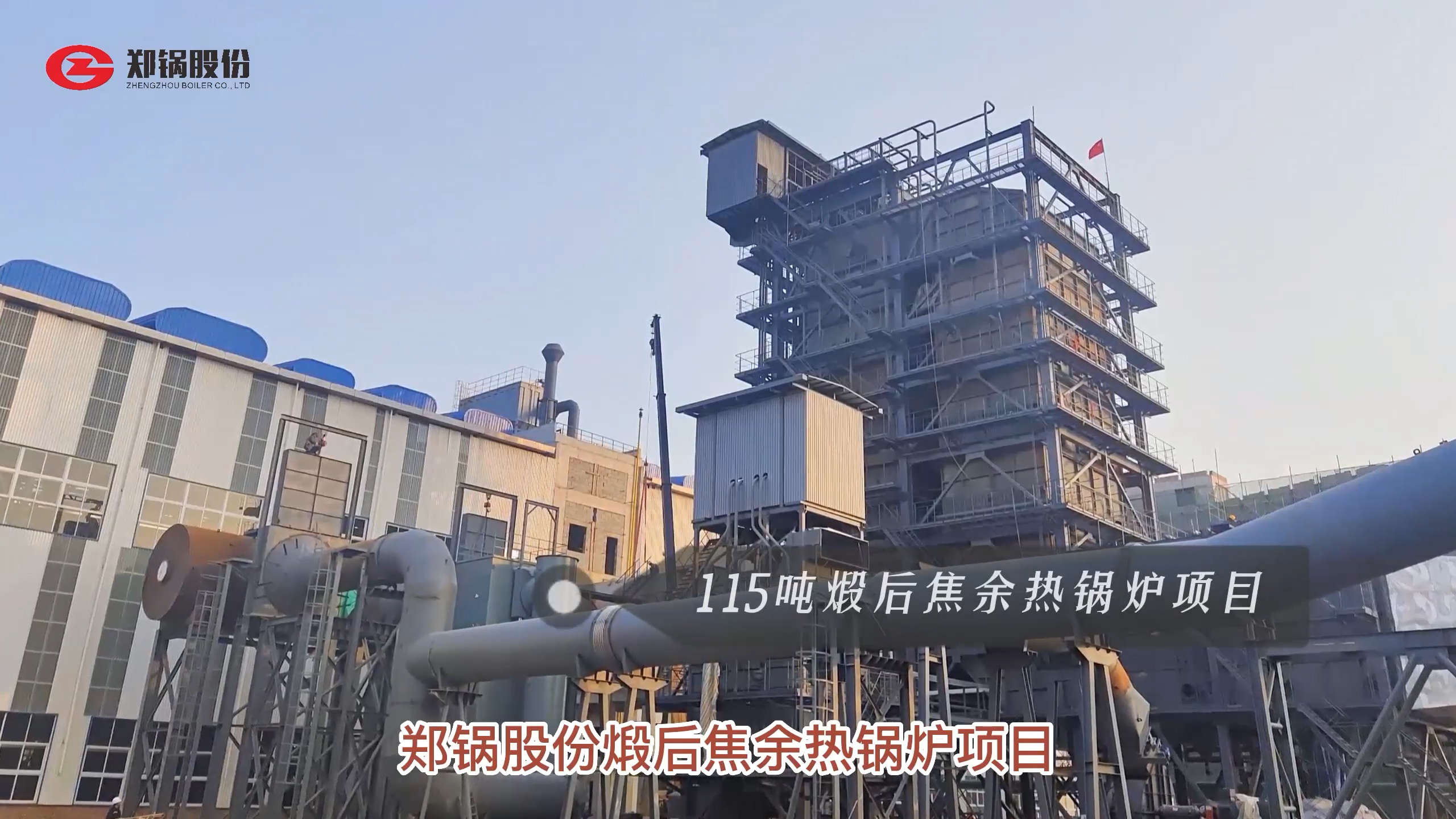 豪门国际·(中国集团)官方网站