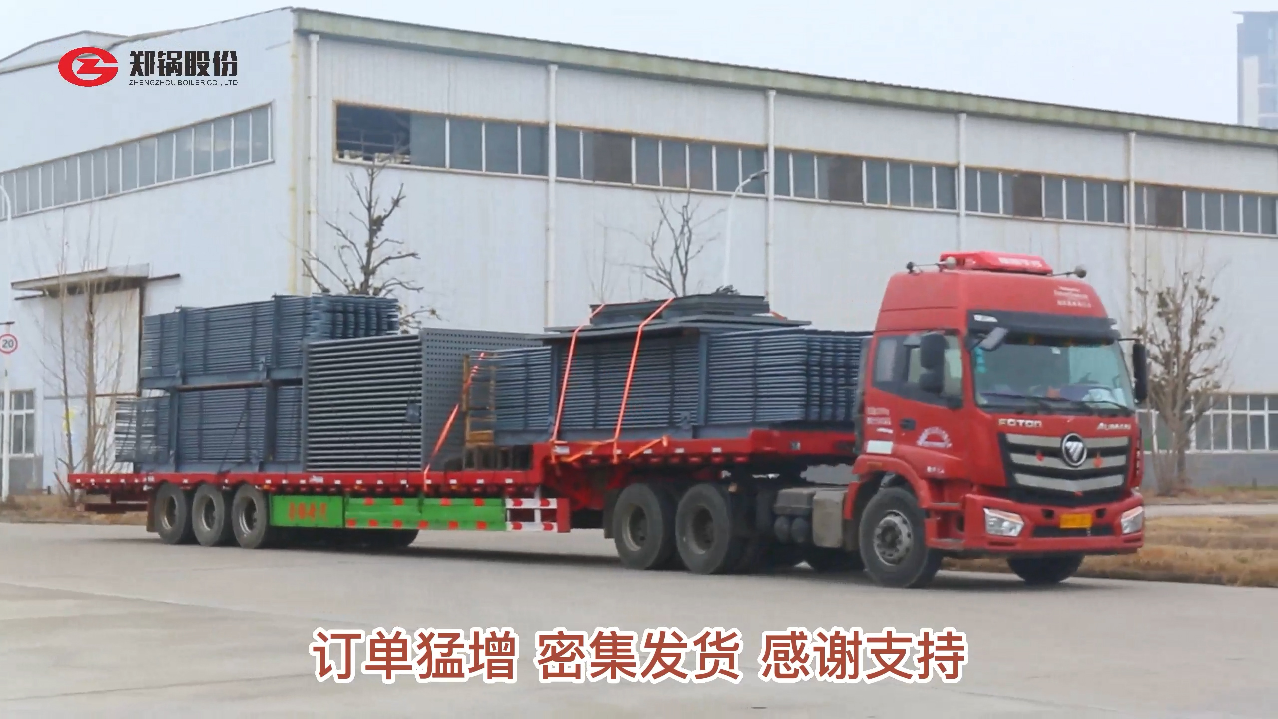 豪门国际·(中国集团)官方网站