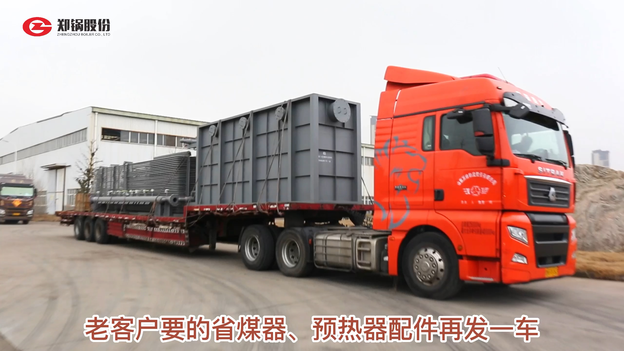 豪门国际·(中国集团)官方网站