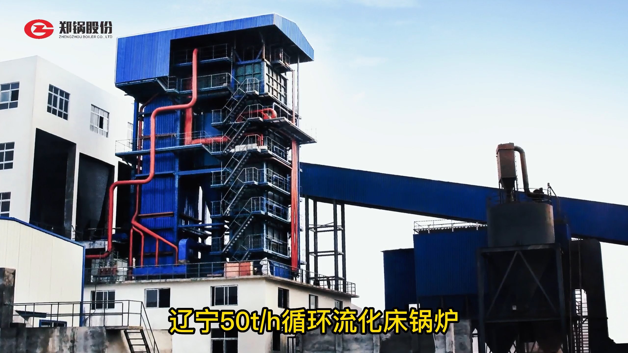 豪门国际·(中国集团)官方网站