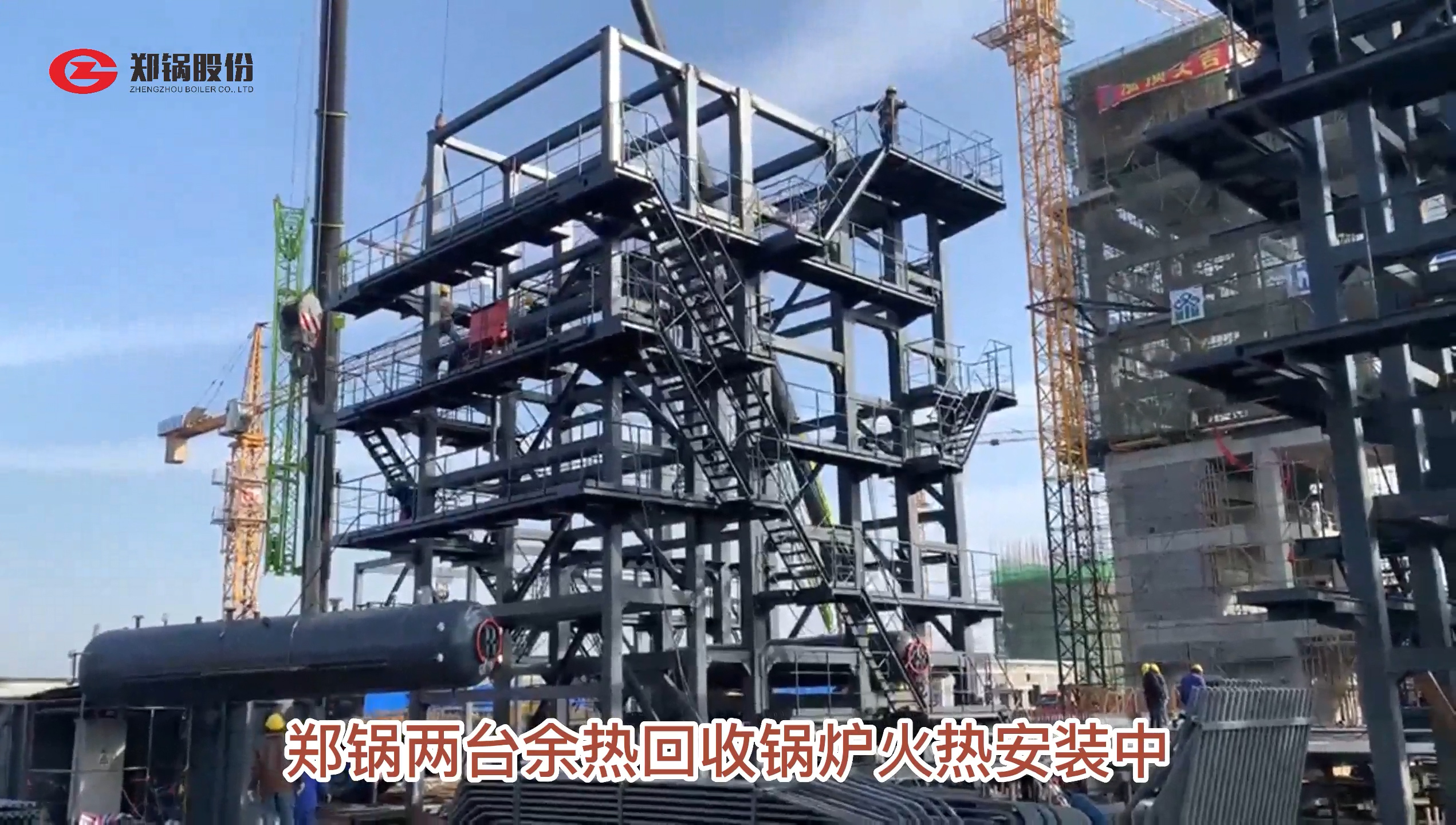 豪门国际·(中国集团)官方网站