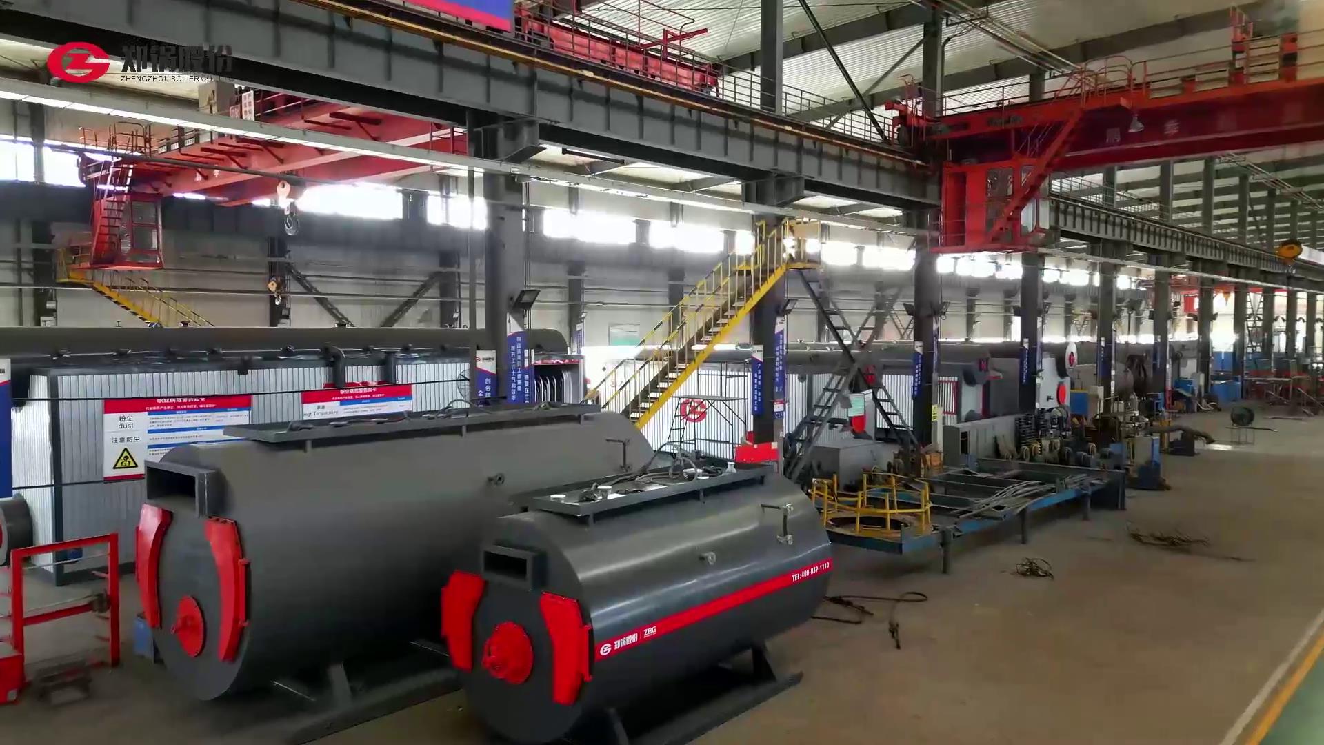 豪门国际——A级锅炉厂