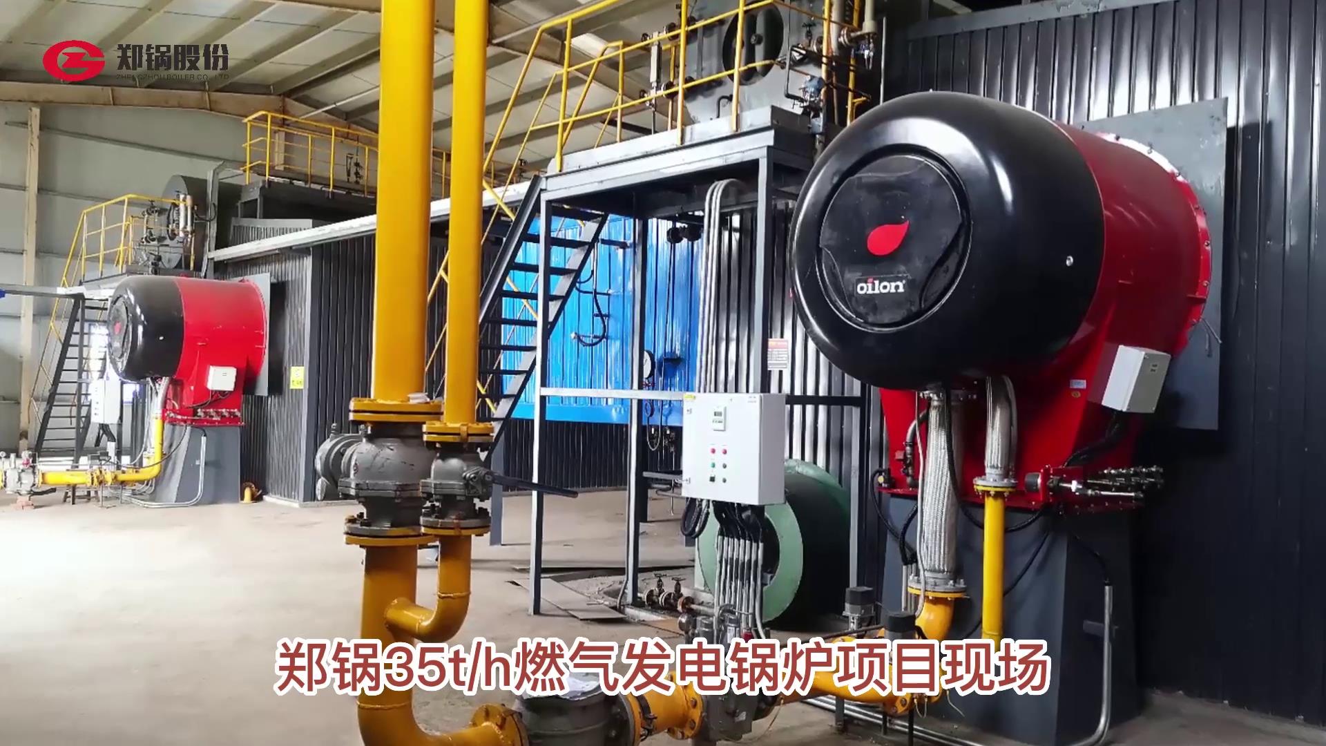 豪门国际·(中国集团)官方网站