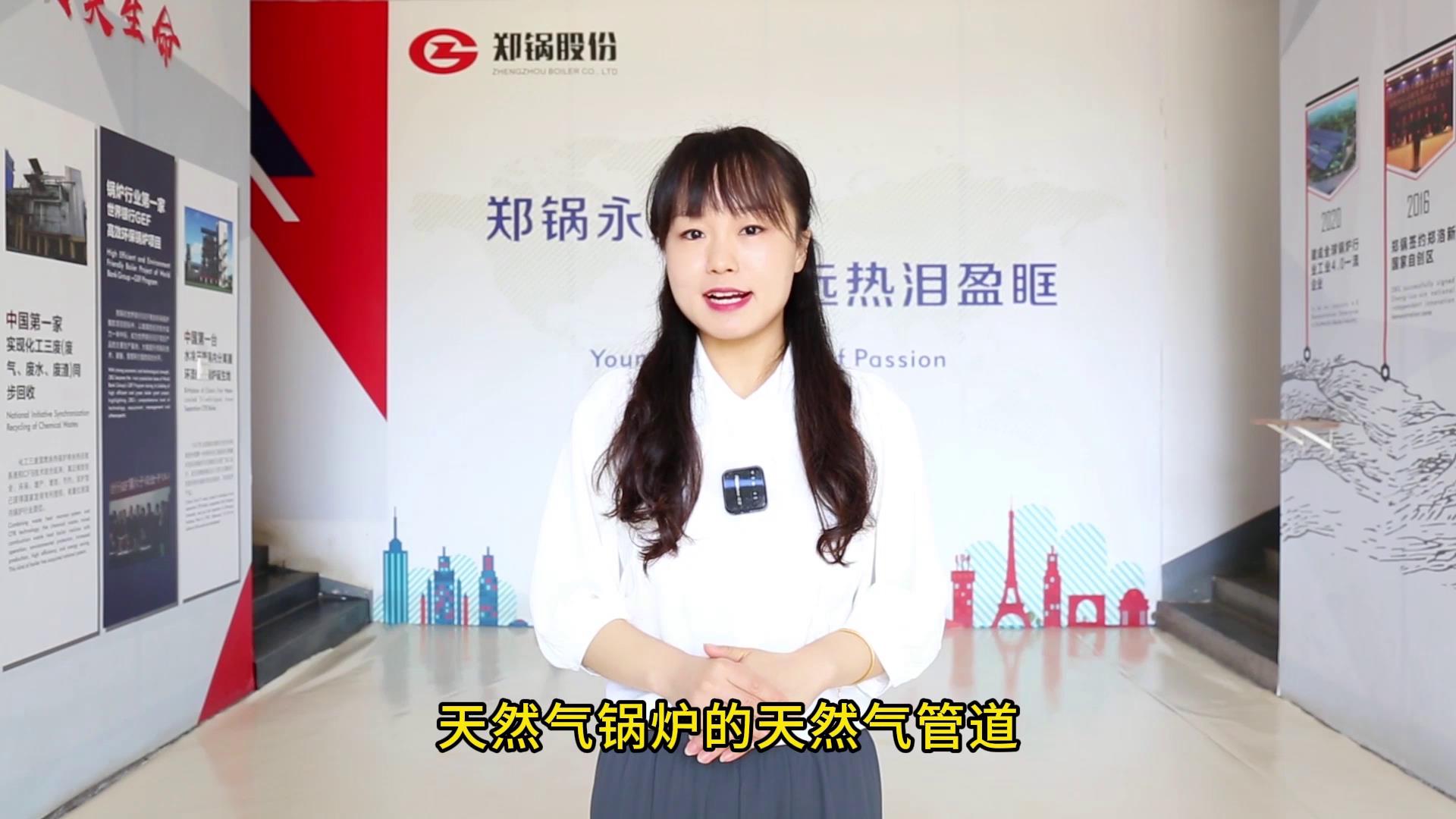 豪门国际·(中国集团)官方网站