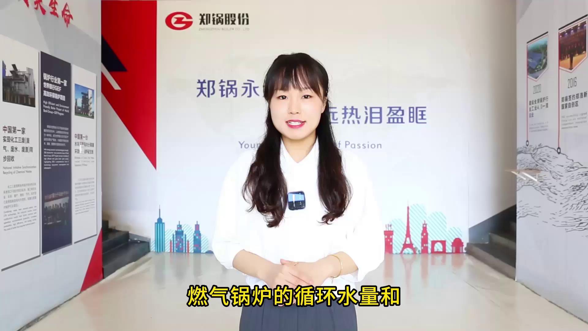 豪门国际·(中国集团)官方网站