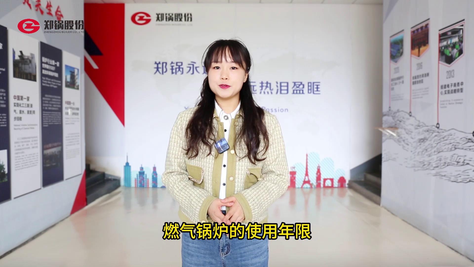 豪门国际·(中国集团)官方网站