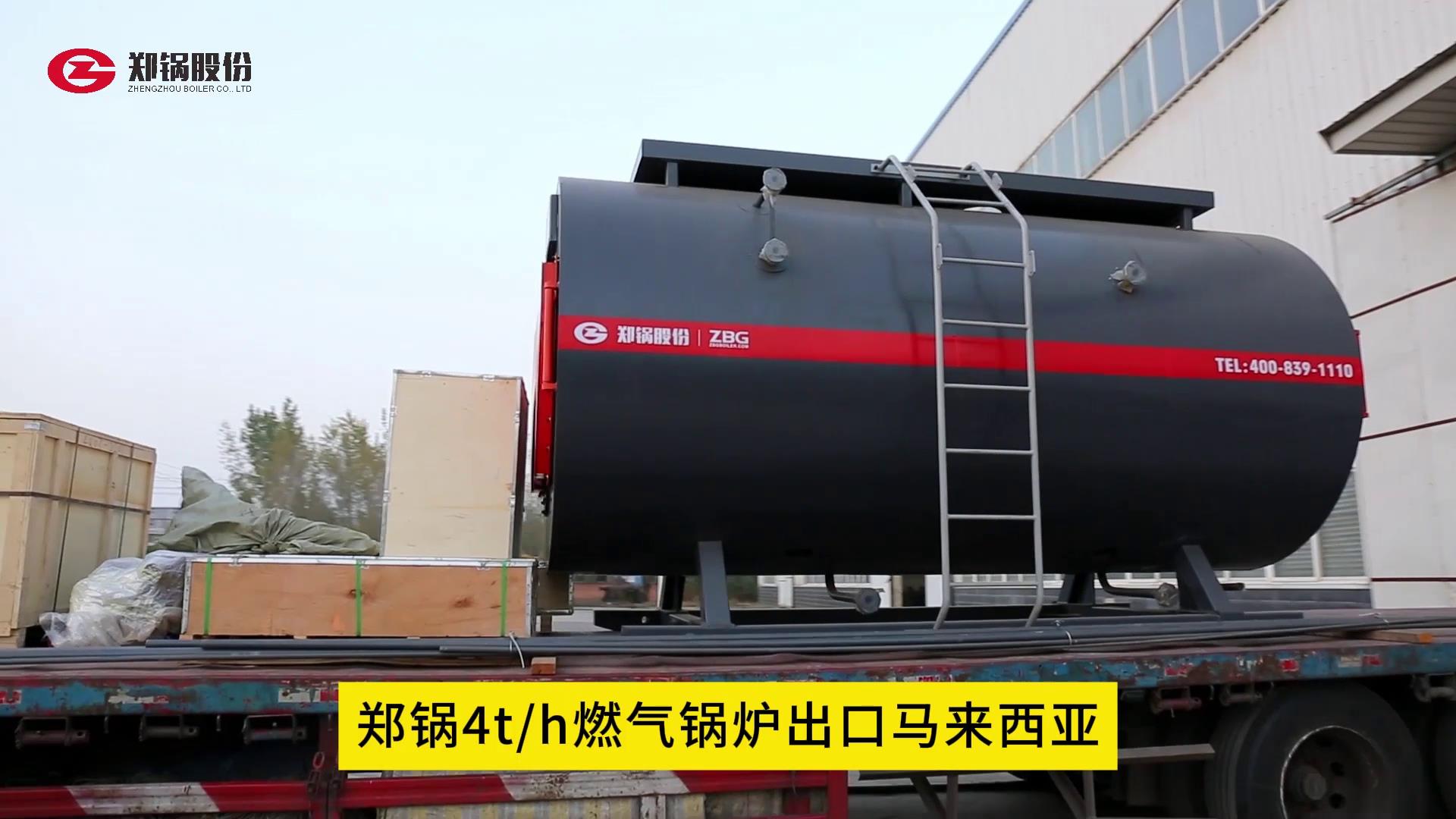 豪门国际·(中国集团)官方网站