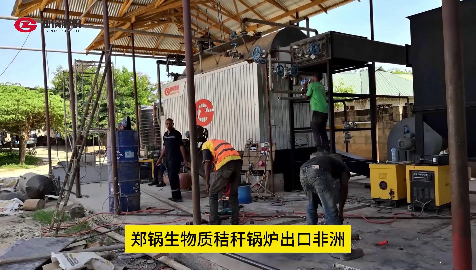 豪门国际·(中国集团)官方网站