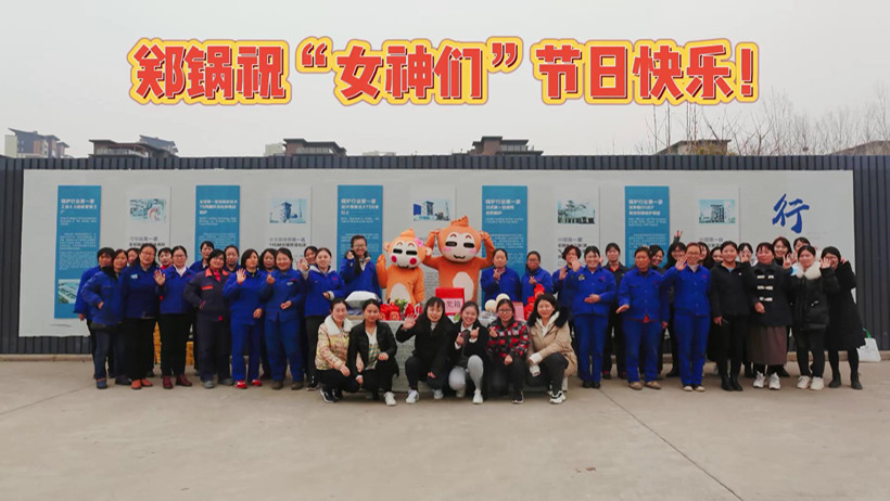 豪门国际·(中国集团)官方网站