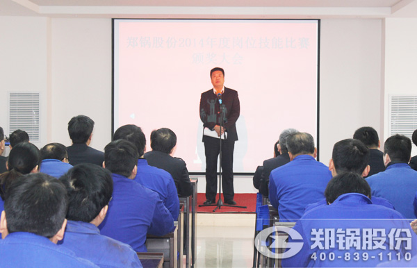 2015新理念、、、心折务—豪门国际再攀新岑岭