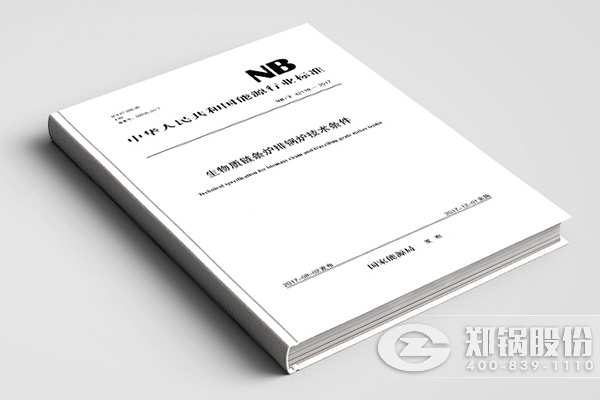 豪门国际·(中国集团)官方网站