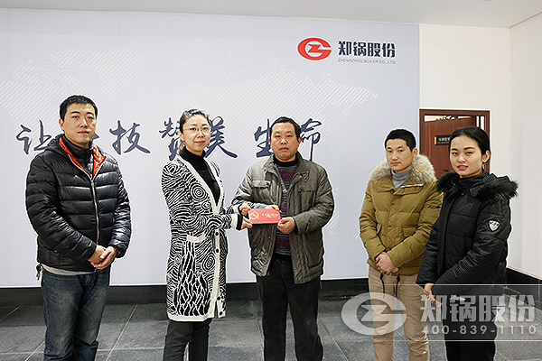 豪门国际股份向导春节时代慰问难题党员职工