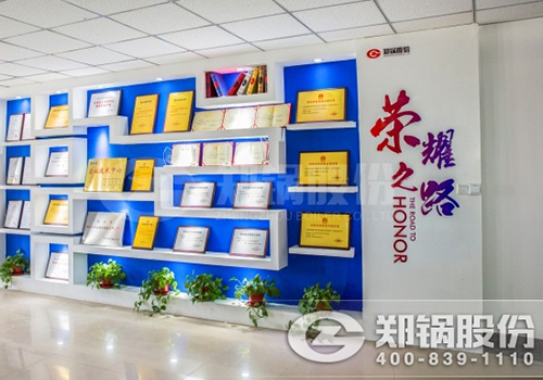 喜讯 | 豪门国际股份A级锅炉换证事情圆满乐成