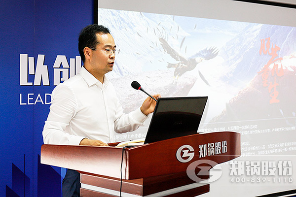 豪门国际2017年年中总结暨下半年岁情安排大会乐成举行