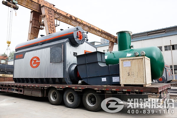 豪门国际40吨燃气蒸汽锅炉