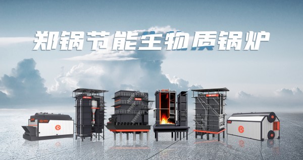 豪门国际·(中国集团)官方网站