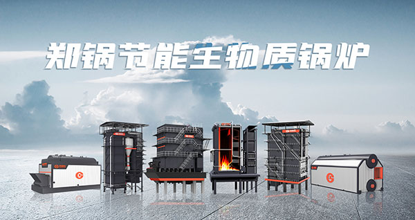 豪门国际·(中国集团)官方网站