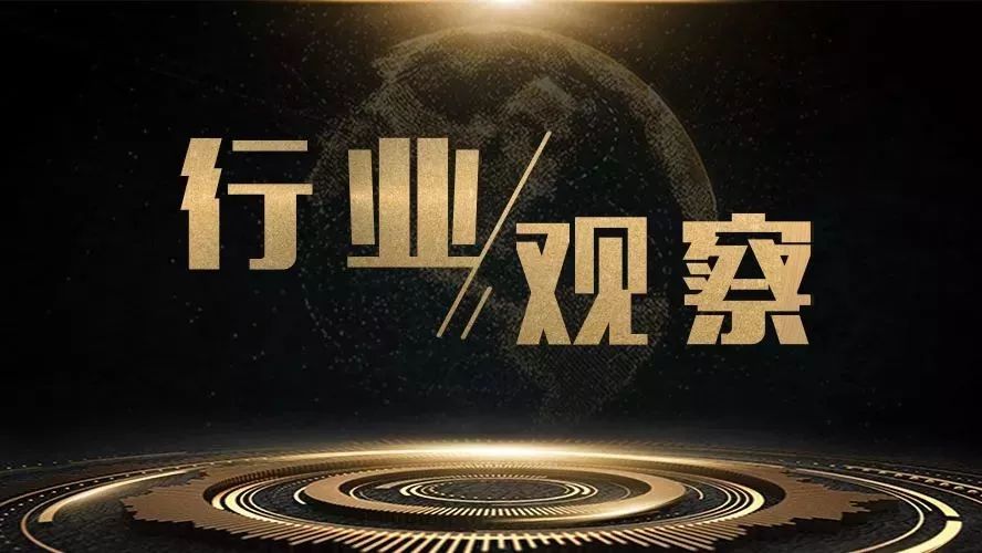 【行业视察】注重！！3月1日起“2+26”都会“蓝天守卫战”将再度升级！！