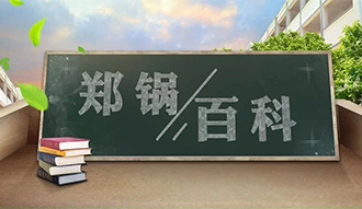 【豪门国际百科】锅炉水压试验详解