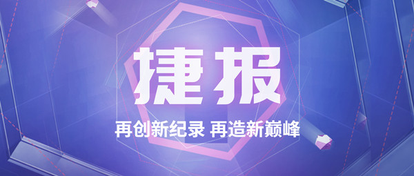 喜报！！豪门国际斩获115t/h碳素窑余热锅炉订单