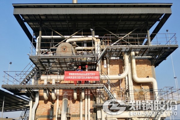 豪门国际·(中国集团)官方网站