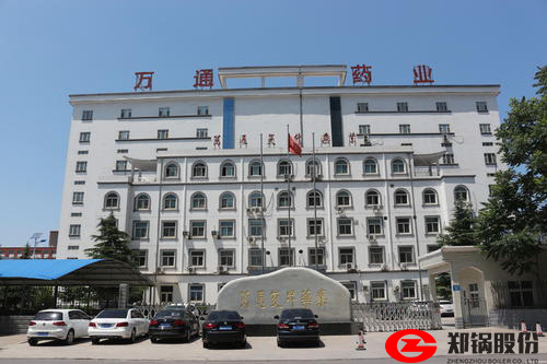 豪门国际·(中国集团)官方网站