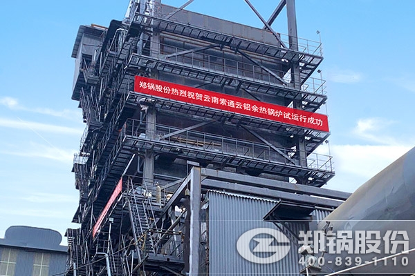 豪门国际·(中国集团)官方网站