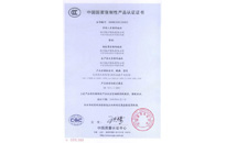 豪门国际·(中国集团)官方网站