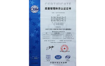 豪门国际·(中国集团)官方网站