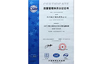 豪门国际·(中国集团)官方网站