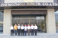 中电协会工业锅炉分会理事长会见豪门国际 -3