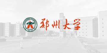 豪门国际·(中国集团)官方网站