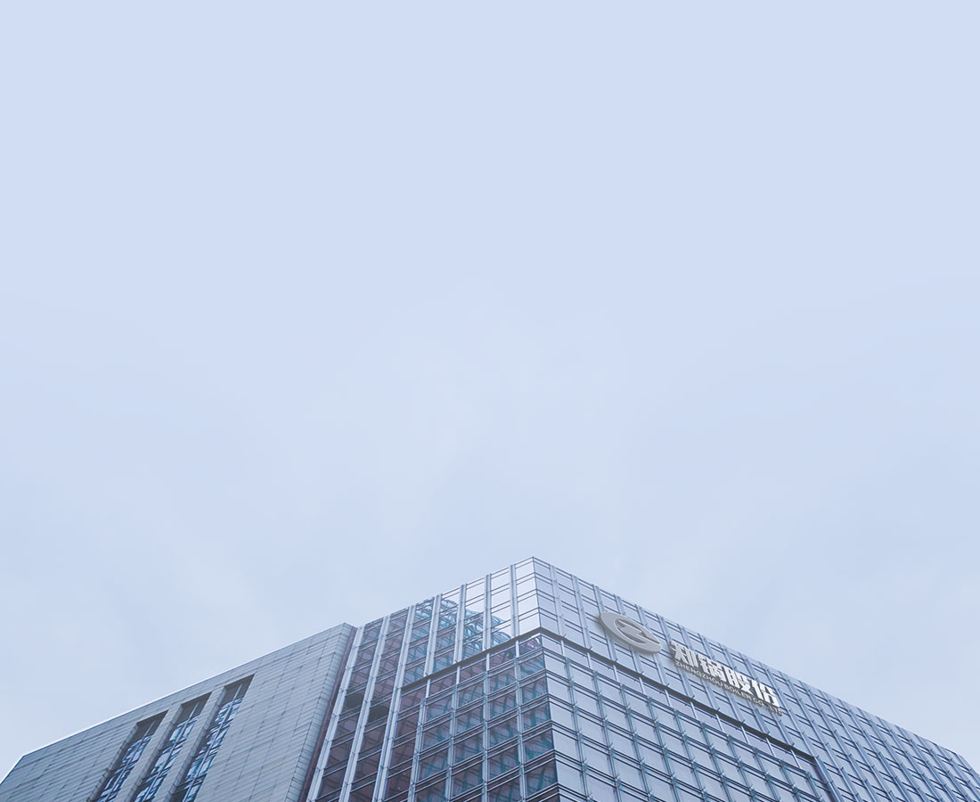 豪门国际股份企业介绍