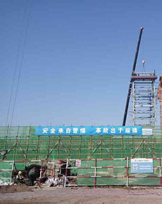 豪门国际·(中国集团)官方网站