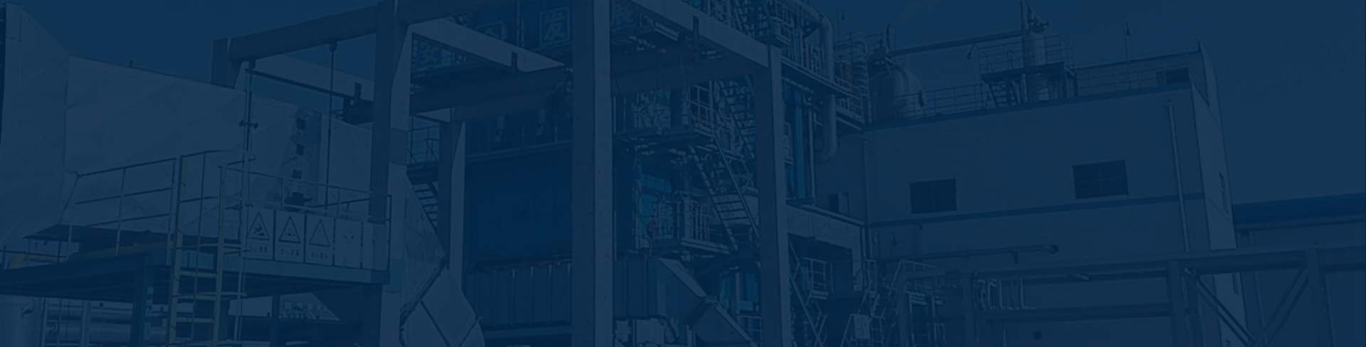 豪门国际·(中国集团)官方网站