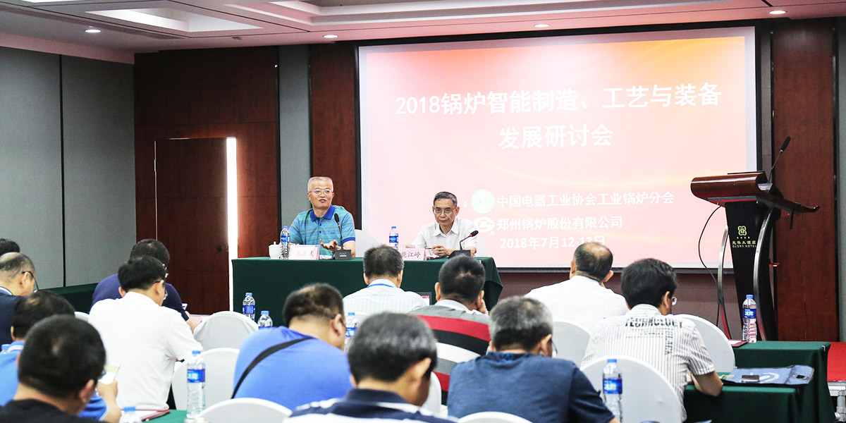 豪门国际·(中国集团)官方网站