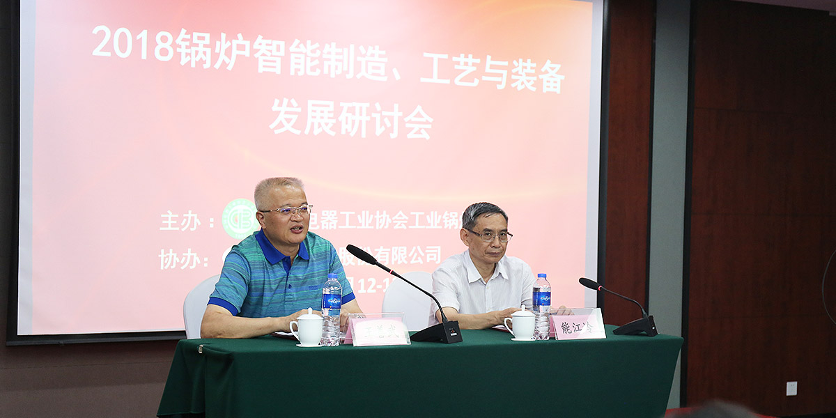 豪门国际·(中国集团)官方网站