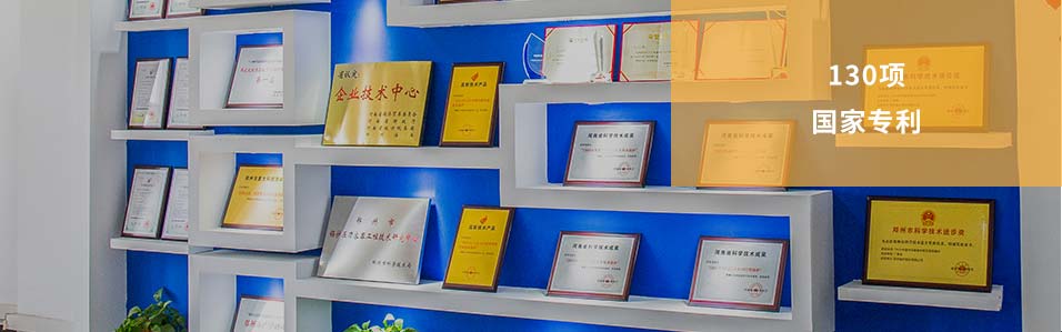 豪门国际焦点竞争力争