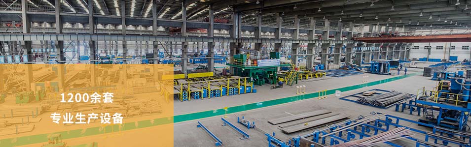 豪门国际焦点竞争力争