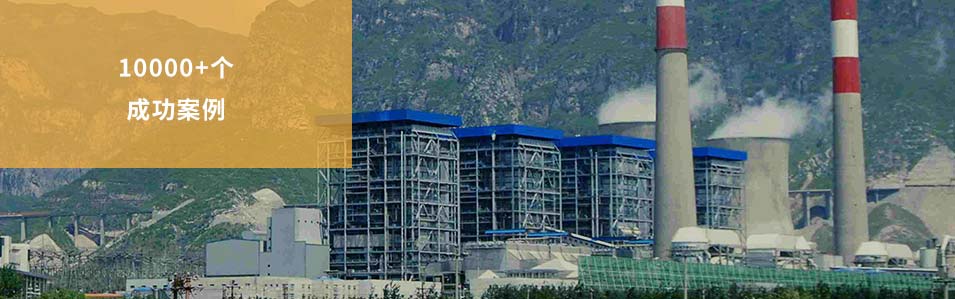 豪门国际焦点竞争力争