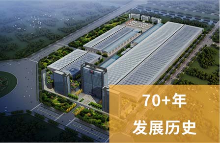 豪门国际焦点竞争力争