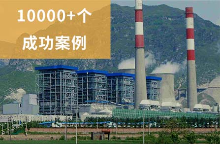 豪门国际焦点竞争力争