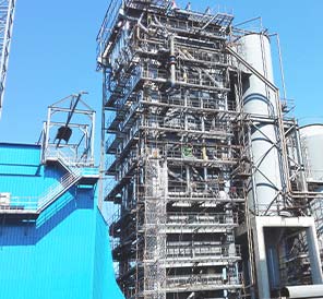 豪门国际余热锅炉项目图