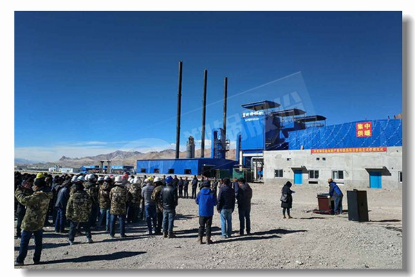 燃煤蒸汽锅炉后拱的作用是什么？？？