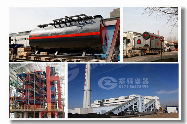 什么叫非沸腾式省煤器？？？