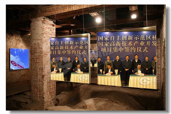 燃气锅炉集中供热的优势是哪些？